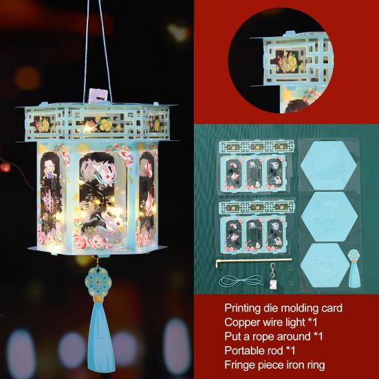 Фонарь в китайском стиле, набор для самостоятельного изготовления фонаря, красочный светодиодный фонарь для дворца, бумажные поделки для празднования фестиваля