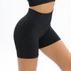 High Waisted Seamless Booty Yoga Shorts Booty Lifting Push Up Amplify Shorts Women Gym Bag Leggings Bag Workout Fitness Shorts