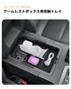 ECOZEN Armrest Console Tray for the New Toyota Land Cruiser This Center Console Tissue Holder and Small Item Storage Box Is Made of ABS Material and