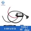 DC Понижающий модуль 8-90В на 5В 3А/5А - Автомобильный USB Понижающий Преобразователь Питания