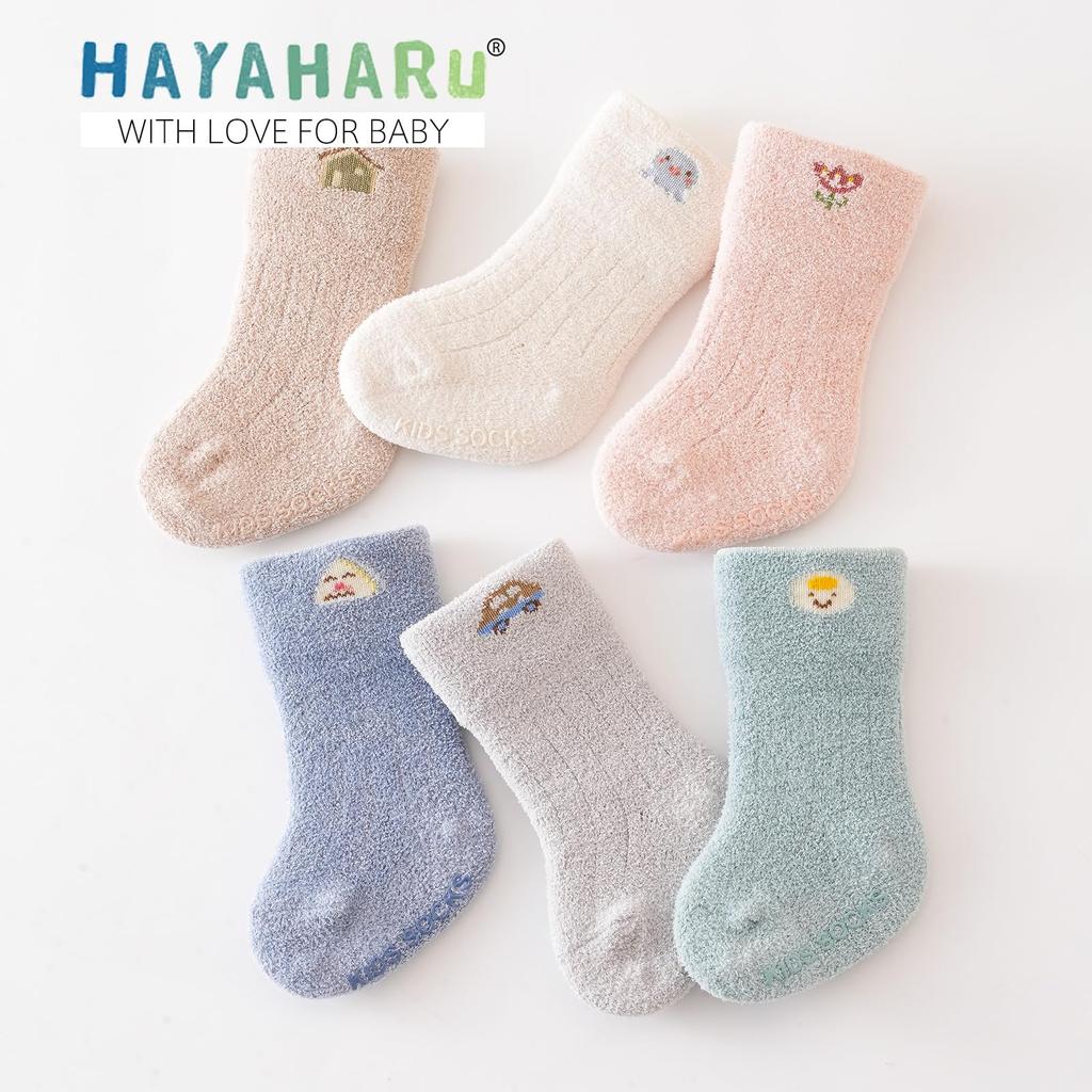 Baby Winter Warm Baby Fluffy Room Cold Protection Soft and Baby 5 Pairs Years Old [HAYAHARU] Socks, Socks, Socks, Warm, Socks, Children's Socks,