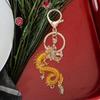 Китайский брелок для ключей «Год дракона» с подвеской в виде традиционного ключа
