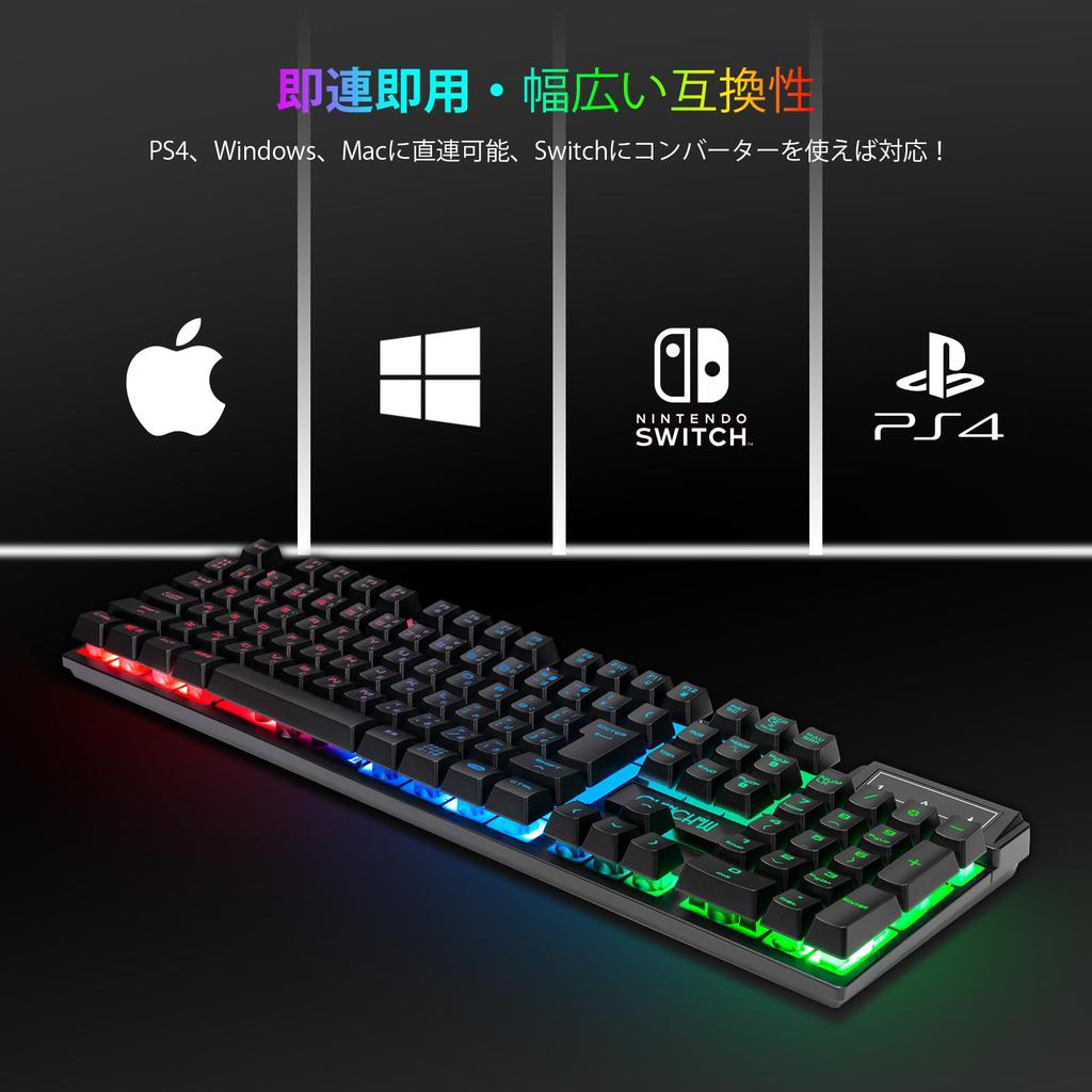 Беспроводная игровая клавиатура и мышь со светодиодной подсветкой RGB, японская, совместимая с японским руководством пользователя, набор 220, 108 клавиш, 2,4 ГГц