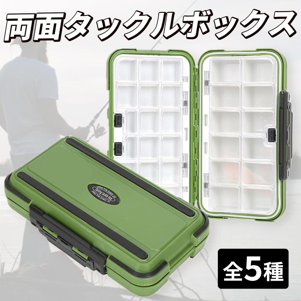 Karim Tackle Большой металлический набор снастей 2 из 2 Кейс для приманок/червей, Двусторонняя коробка, Маленький, Вместимость, Хранение джигов/луфаря, Водонепроницаемый, Переворачиваемый, Минноу,