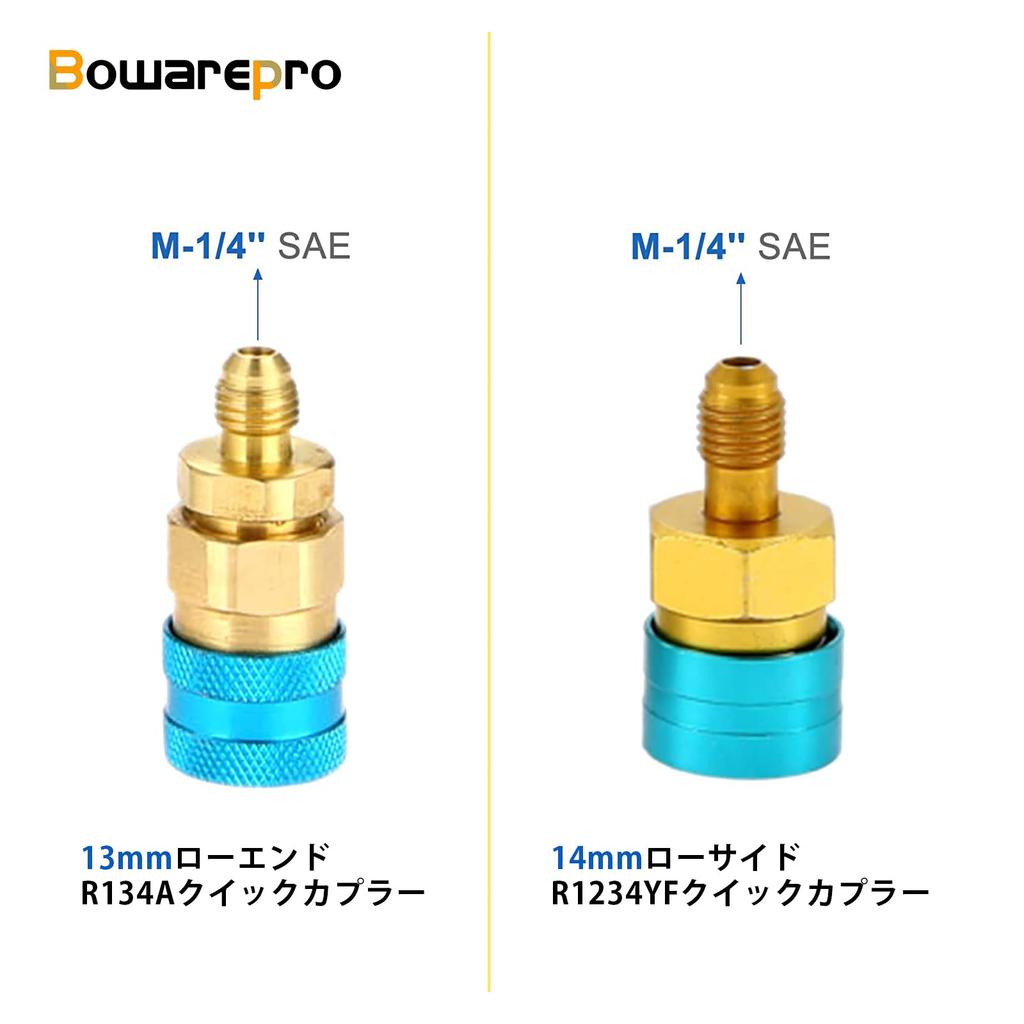 Комплект инжектора AC Bowarepro R134A/R1234Y Низкая сторона с быстрым адаптером Ручная заправка инъекцией