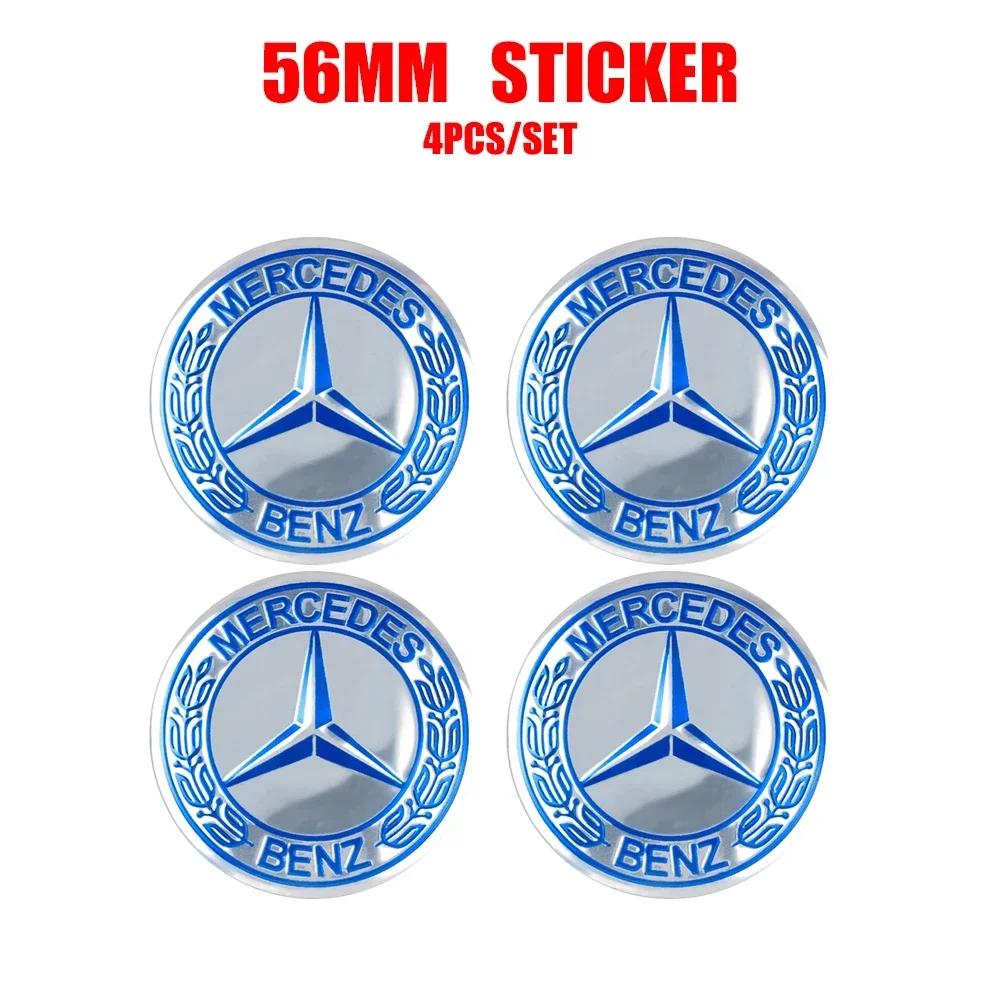 56/60/65mm Car Wheel Center Cover Hub Cap Resin Badge Emblem sticker Decal styling auto Accessories Amg Mercedes Benz C260 C300 AO1