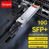 Высокоскоростной кабель Shengwei 10G DAC