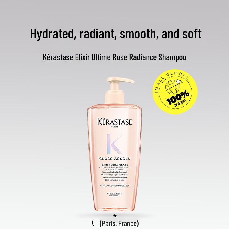 Kérastase Glaze Rose Hydrating Shampoo