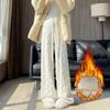 Женские белые вязаные брюки из норки с высокой посадкой и флисовой подкладкой, с широкими штанинами, повседневные, длиной до пола, осень/зима 2024.