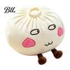 Small Desk Cushion Cute Dumpling Plush Pillow, Steamed Bun Stuffed Toy, Soft Lazy Comfortable Toy Gift Sofa Cushion, 28/40cm Home Decor for