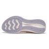 Li Ning MINE JUMP 2.0 V2 Беговые кроссовки Женские Низкие Белые ARSU010-3(Команда1036-)