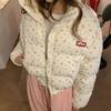 New Cotton-padded Jacket for Women In Winter, Sweet Floral Short Cotton-padded Jacket, Korean Version, Loose and Thickened, Versatile Jacket