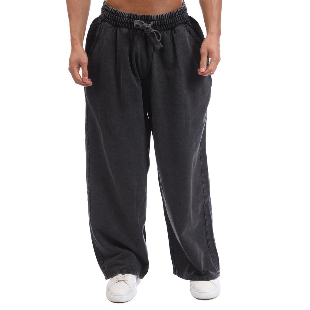 Hugo Mens Nebutro Tracksuit Bottoms