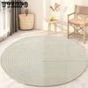 Round Nordic Entrance Door Mat Area Carpet Family Blanket Soft Bathroom Foot Rugs Welcome Mat