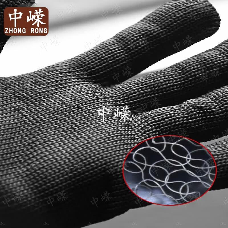 Защитные перчатки Zhongrong 5-го уровня защиты от порезов