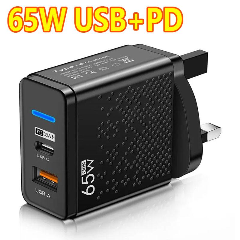 PD 65W Fast Charging Charger Quick Charge 3.0 Phone Charger Adapter Type C Fast Charging Wall Adapter
