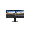 AOC CU34P2X 34-дюймовый сверхширокий изогнутый монитор CN вилка (адаптер в комплекте)