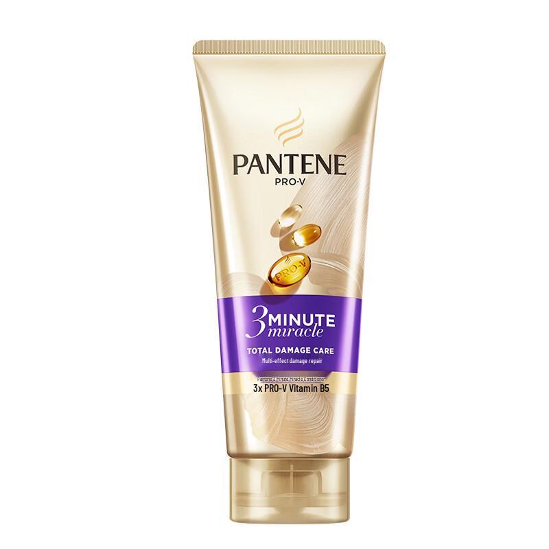 Pantene 3-Minute Miracle Multi-Effect Damage Repair Conditioner
