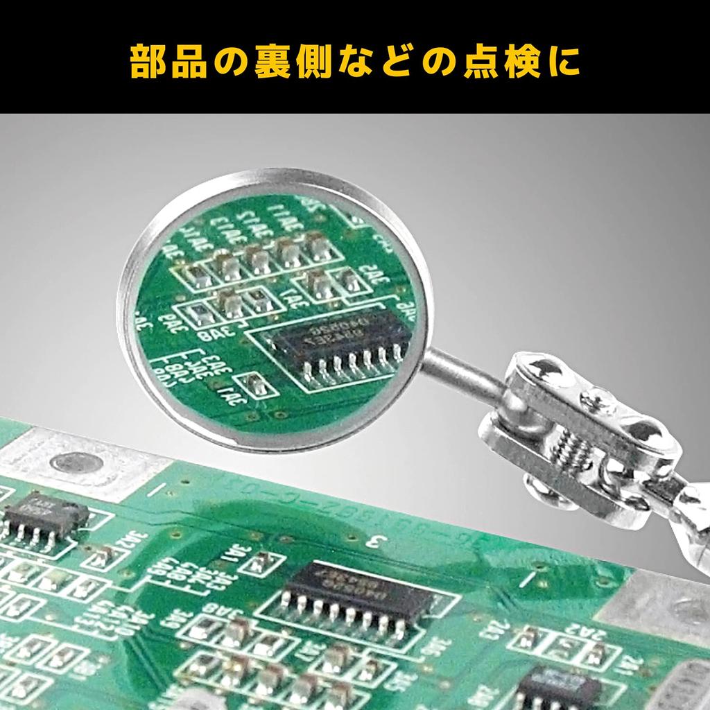 ENGINEER Engineer Inspection Mirror SL-11