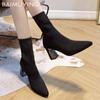 Массивные женские ботильоны-носки, вязаные с острым носком, высокие каблуки, туфли-лодочки 2025 года, дизайнерские туфли-лодочки, сексуальные зимние ботинки-лодочки