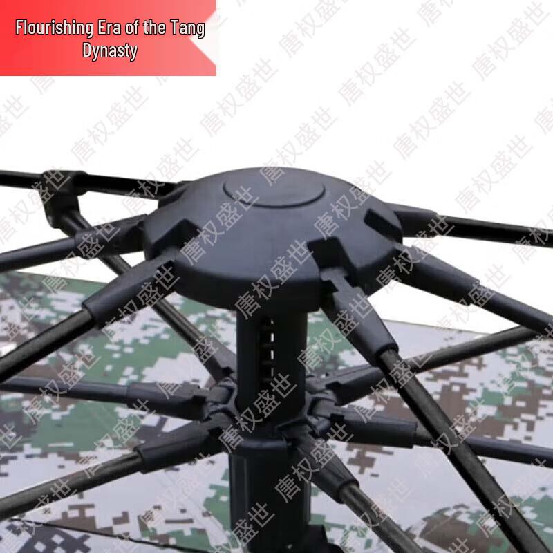 Tangquanshengshi Outdoor Camping Gear