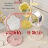 Floral Rotating Vanity Mirror: Cute, Aesthetic, Desktop Makeup Storage for Dorms and Bedrooms