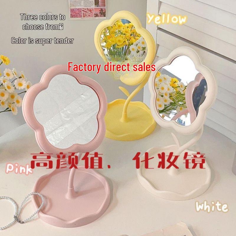 Floral Rotating Vanity Mirror: Cute, Aesthetic, Desktop Makeup Storage for Dorms and Bedrooms