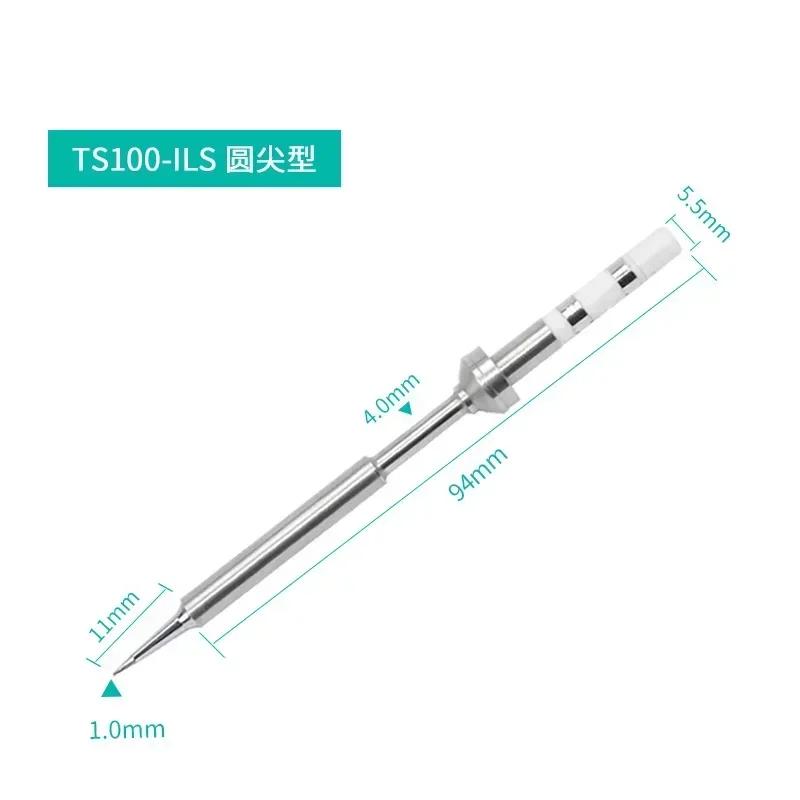Сменные жала паяльника TS100 Различные модели жала электрического паяльника Pinecil V2 серии TS B2 ILS BC2 C4 K