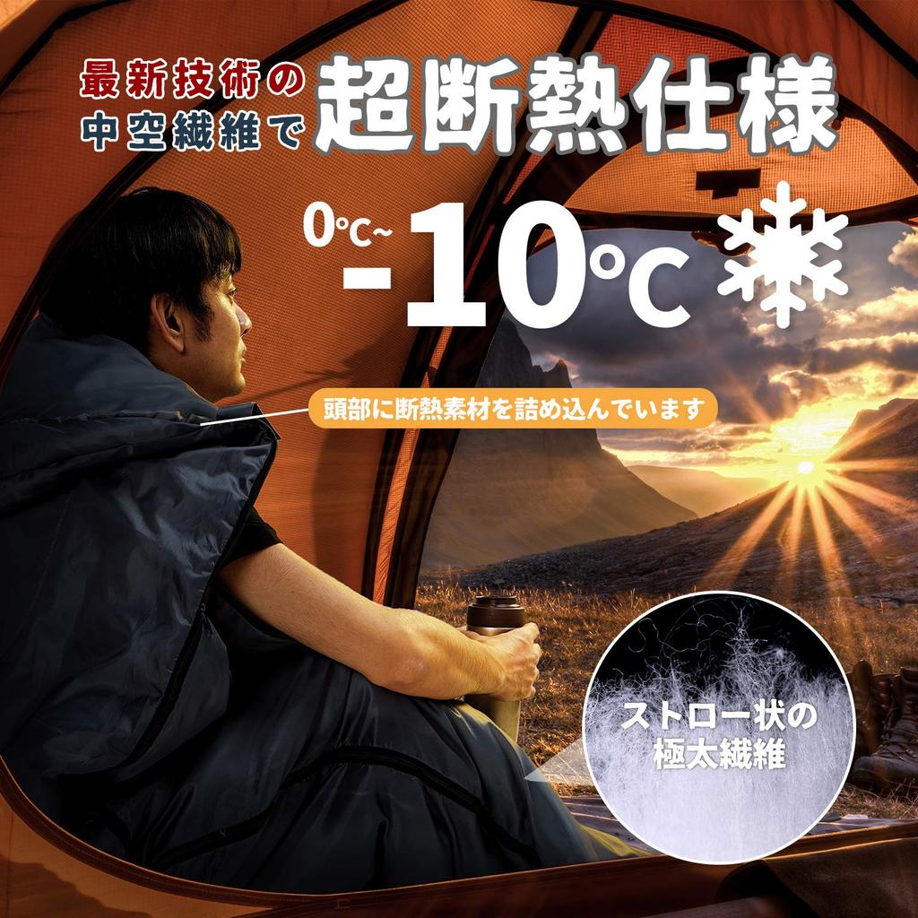 Спящая Простая всесезонная сумка [HAWK GEAR], сумка, кемпинг, на открытом воздухе, водонепроницаемая, (черный)