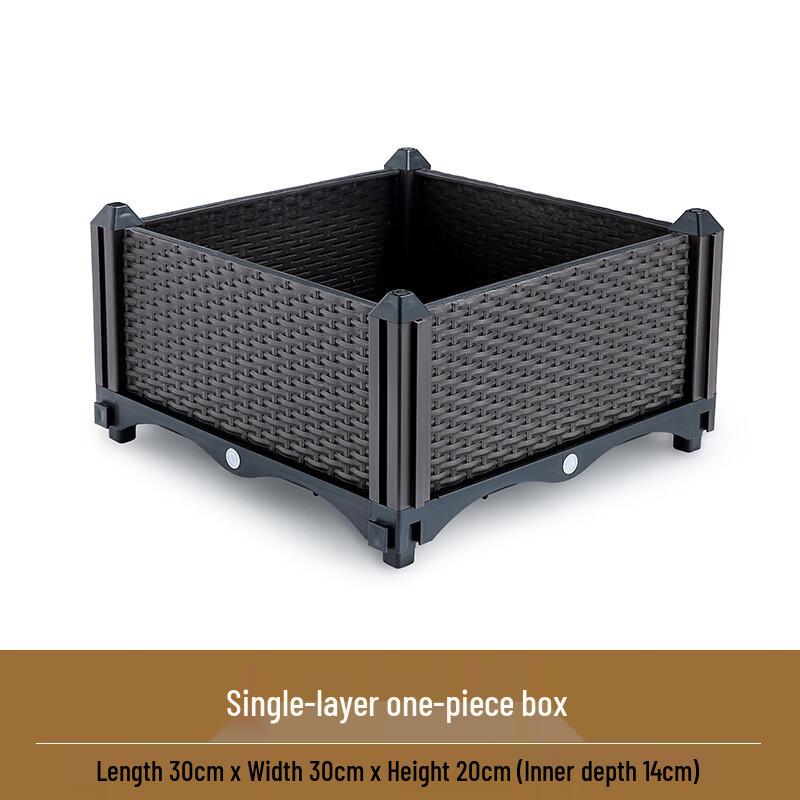 Multi-functional Thickened Vegetable Planting Box