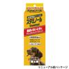 Earth Pet Staminol S для собак 33 грамма (х 1)