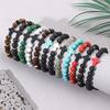 Браслет из лавы и бирюзы, тигровый глаз, эластичный