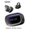 Edifier Беспроводные наушники-клипсы Halo