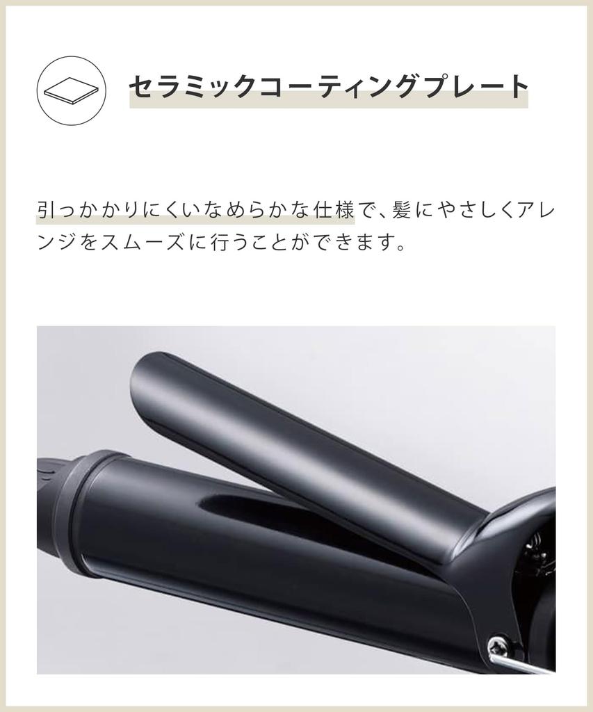 SALONIA Ceramic Curl Hair Iron 32mm Iron with Pouch [2024 Spring/Summer Limited] [Celebrate Green] Heat-resistant SL-008CG