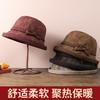 Осень и зима шляпа для пожилого мужчины женская шляпа-ведро универсальная зимняя теплая шляпа для пожилого мужчины элегантная шляпа-котелок