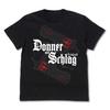 The Strongest In a Common Occupation Donner Schlag Black Size S World's & T-Shirt