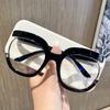 Extra Large Anti Blue Light Trendy Round Frame Glasses Frame Bright Rainbow Colored Glasses PC Flat Glasses