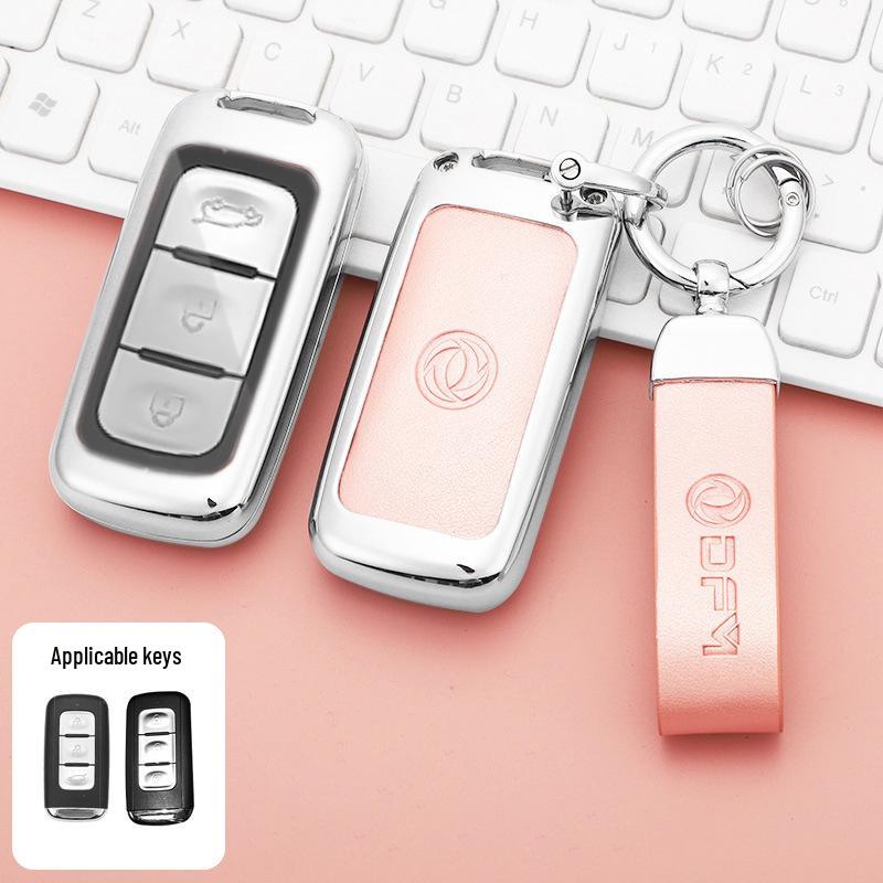 Роскошный складной чехол для ключа для Dongfeng Fengguang 580/S560 (2018/19) - Защитный чехол для автомобиля для мужчин и женщин