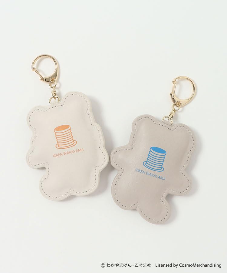Little Bear Picture Book Sagara Embroidery Keychain Key Charm (Polar Bear)