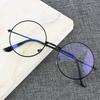 Vintage Round Metal Frame Blue Light Blocking Personality College Style Clear Lens Eye Glasses Eye Protection