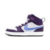 Court Borough Mid 2 PS White/Eggplant/Active Fuchsia/Royal Pulse Kids Sneakers Purple CD7783-106