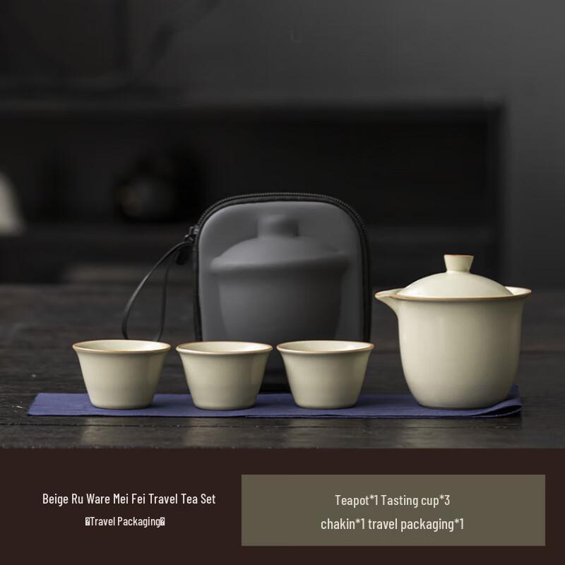 Shangqi Portable Ceramic Travel Tea Set