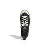 Adidas Кроссовки Nizza Rf 74 'Black White' GX8485