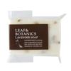 Leaf & Botanics Mother Soap Lavender 90 г - натуральный уход за кожей, ароматерапевтическое очищающее средство