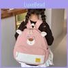 Little Children Bear Backpack Zipper Design Adjustable Shoulder Straps Schoolbag