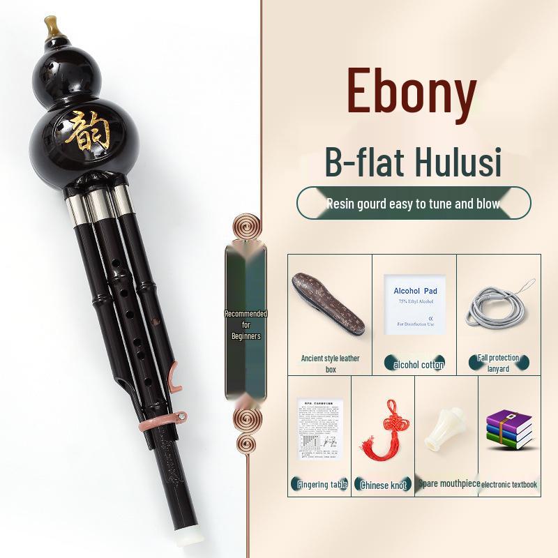 Beginner Hulusi Gourd Flute for Primary School Students - Ethnic B-flat and C Key Musical Instrument