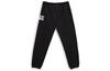 Vans Knitted Sweatpants Women's Black Moderate Cuffed Pants VN0A7RMTBLK