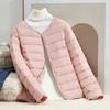 Women's Autumn and Winter Light Down Short Section Cotton Jacket Solid Color Round Neck V-neck Two Wear Jacket