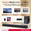 THOMSON Саундбар для телевизора 120 Вт (4x30Вт) с 50-ваттным сабвуфером, 2.1-канальный, 3D домашний кинотеатр, динамик для ПК/ТВ, Bluetooth