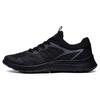Lightweight Soft Rebound Breathable Shock Absorbing Non-Slip Wear-Resistant Low-Top Running Shoes Men Sneaker Black ARST019-2